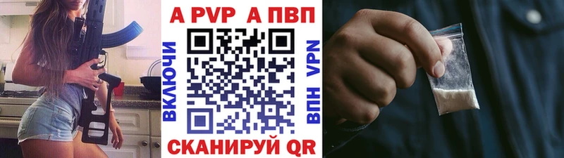 Где найти наркотики Луза АМФ Cocaine СОЛЬ Меф мяу мяу ссылка на мегу ссылки Канабис ГАШИШ