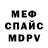 A-PVP мука Avakado Frukt