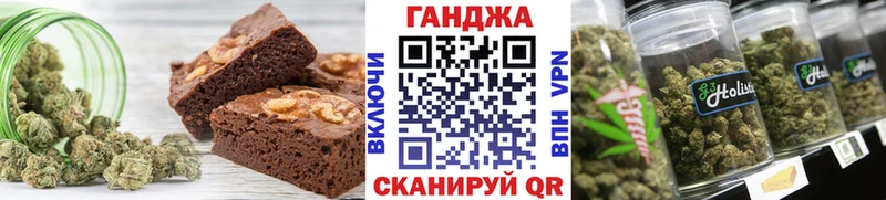 нарко площадка Telegram  Луза  Печенье с ТГК марихуана 