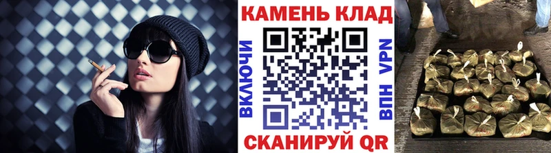 Гашиш Изолятор  Луза 