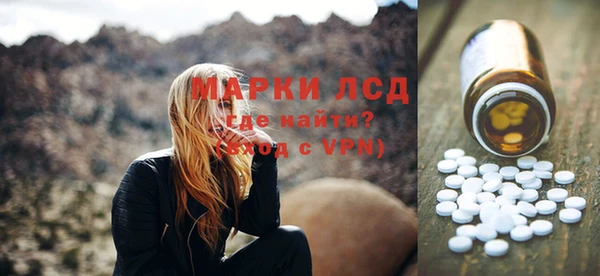 героин Алексеевка