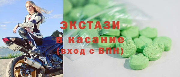 стаф Алексин