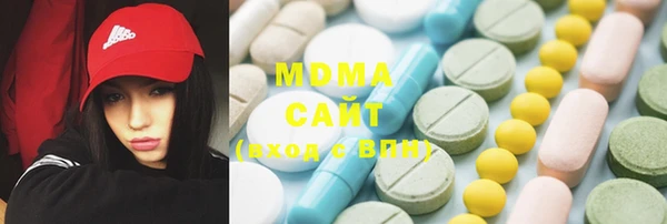 мдпв Алзамай