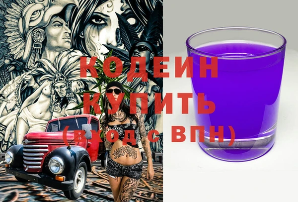 героин Алексеевка