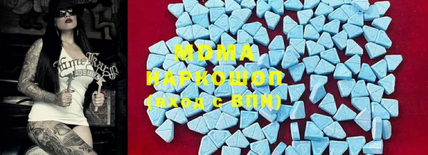 героин Алексеевка