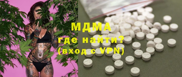 мдпв Алзамай