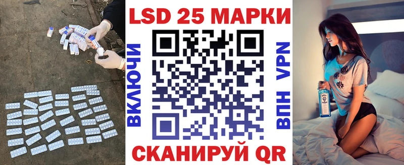 KRAKEN tor  Луза  Лсд 25 экстази ecstasy 