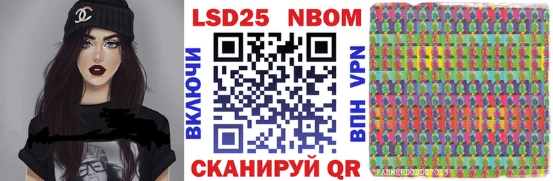 блэк спрут рабочий сайт  Луза  Марки NBOMe 1,5мг 