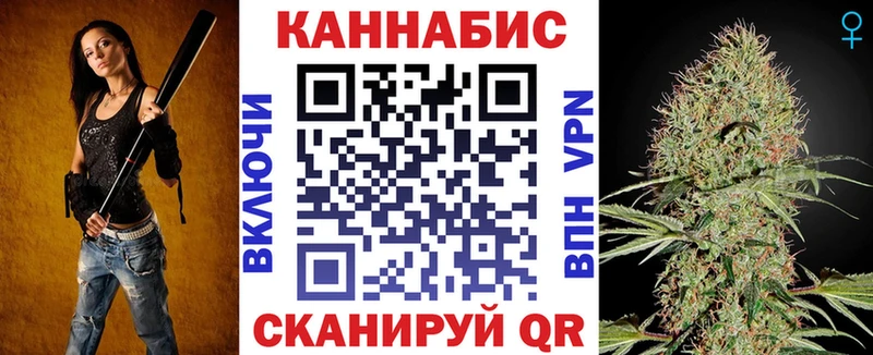 цены   Луза  Бошки марихуана марихуана 